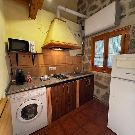 Apartamento El Rincón De La Avena *