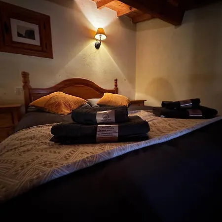 Apartamento El Rincón De La Avena *